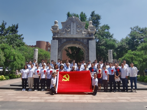 6月30日，资环学院党委召开2023年“两优一先”表彰大会暨“学回信，强党性，建新功”座谈会